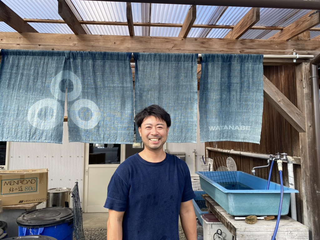 渡邉 健太（わたなべ けんた）さん／藍師・染師 株式会社WATANABE'S